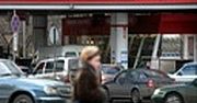 Łukoil lobbuje za stymulacją wydobycia ropy z łupków