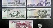 Korea Północna głoduje po rewaluacji waluty