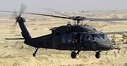 Pierwsze polskie helikoptery Black Hawk wkrótce trafią do odbiorców