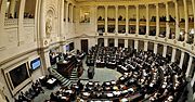 Europosłowie chcą 13,4 mln euro na nowe etaty i asystentów