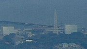 Elektrownia Fukushima I