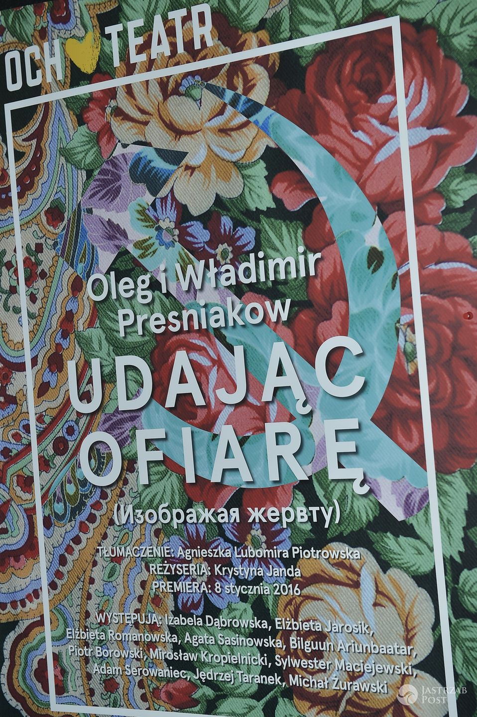 Plakat spektaklu ,,Udając ofiarę"