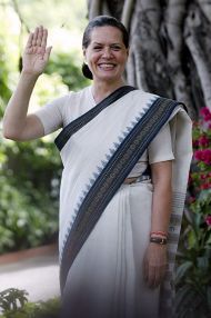 Premier Gandhi