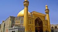 Meczet imama Alego w Nadżafie