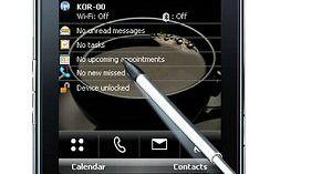 LG KS20 wprowadzony na rynek
