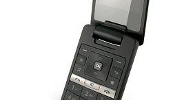 Roaming, to nie tylko 2G