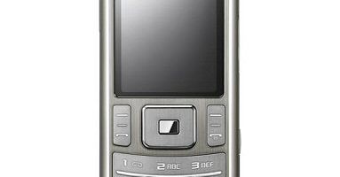 Kolejny Soul - Samsung SGH-U800 Soulb