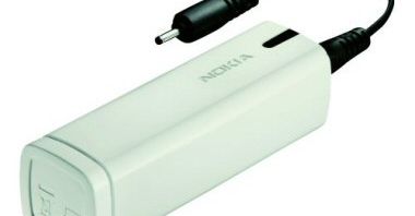 Nokia Extra Power DC-8