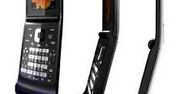 Nokia Wahoo - klapka z QWERTY