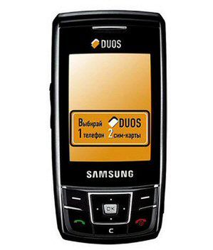 Samsung DuoS z dwiema kartami SIM