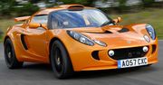Lotus Exige S Performance Pack