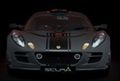 Lotus Exige Scura