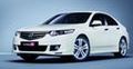 Accord Type S
