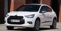 Citroen DS4