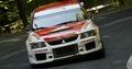 GSMP Sopot 2010