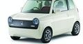 Honda EV-N