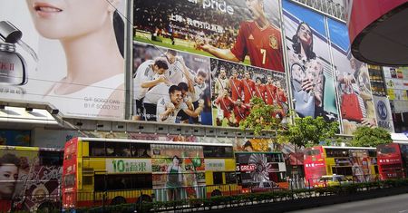 Nowe prawo bezpieczeństwa w Hongkongu. Stabilność czy ograniczenie wolności?