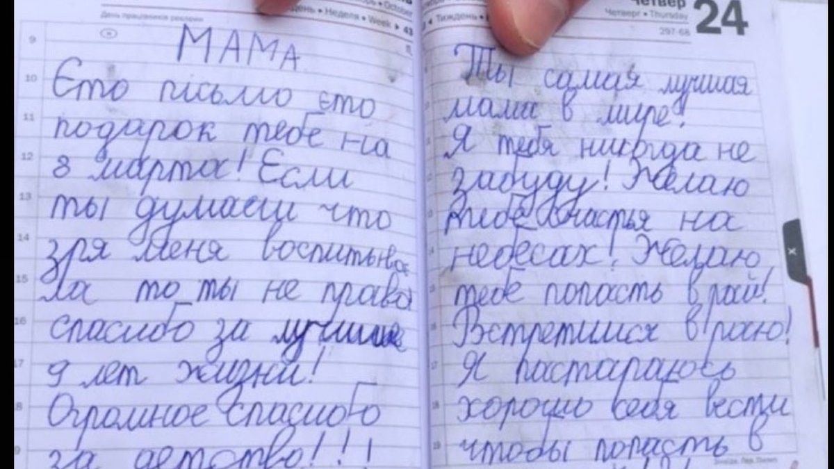 9-letnia Galia napisała list do mamy. "Do zobaczenia w niebie"