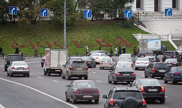 Sprzedaż samochodów w Rosji na bardzo niskim poziomie