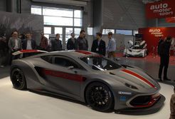 Wyścigowa Arrinera jeszcze w tym roku?