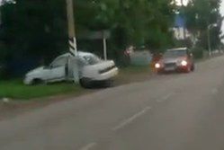 Katapulta w Ładzie