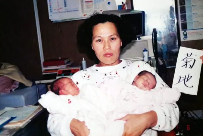 Yoshie i Michie Kikuch, bliźniaczki wpisane do Księgi Rekordów Guinnessa