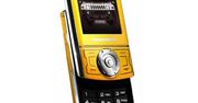 Hummer HT1 - telefon dla twardzieli