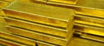 Cena złota w obliczu bariery 1200 USD za uncję