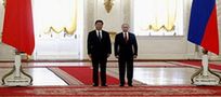 Rosjanie wybudują fabrykę nawozów mineralnych w Chinach