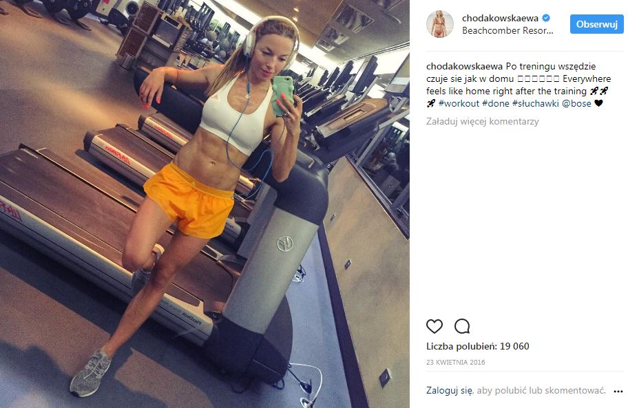 Czasem wystarczą jedynie trzy rzeczy, by czuć się komfortowo podczas ćwiczeń