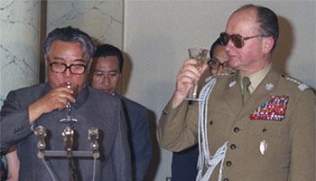 Kim Ir Sen i Wojciech Jaruzelski 