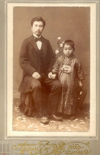 Fotografia podarowana w Japonii Bronisławowi Piłsudskiemu 