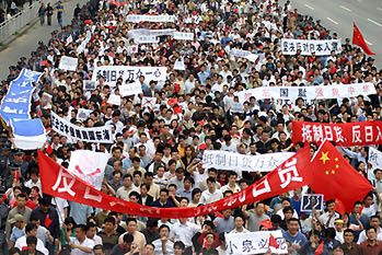 Chiny nie przeproszą Tokio za protesty