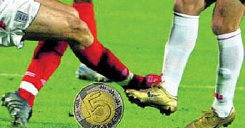 Bank da 8 procent za lokatę, jeśli wygramy Euro 2008