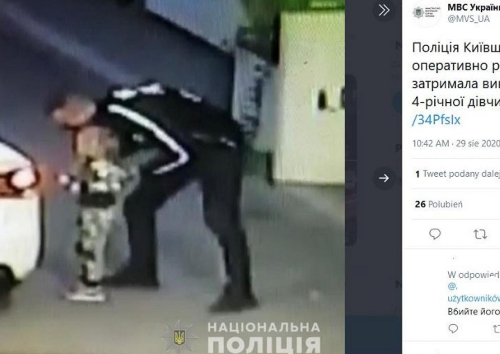 Mężczyzna porwał dziewczynkę na stacji benzynowej