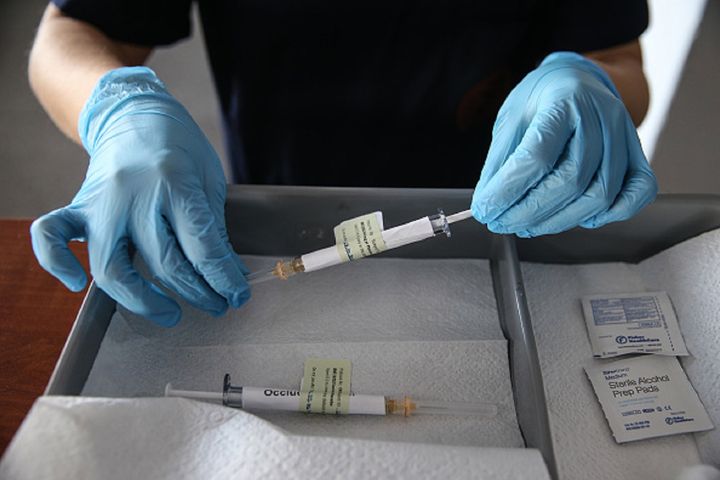 Rusza program szczepień 