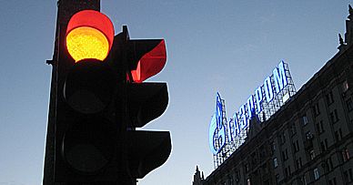 Gazprom ostrzegł Naftohaz o możliwości nałożenia kary finansowej