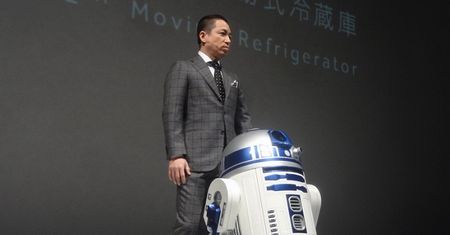 Lodówka R2D2, która przywiezie ci napój