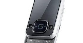 Muzyczny Samsung SGH-F250