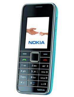 Nowe telefony Nokii - 6267, 6121 classic, 3500 classic