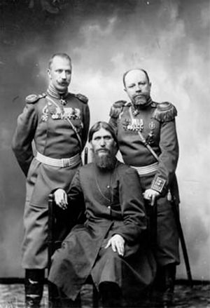 Rasputin 