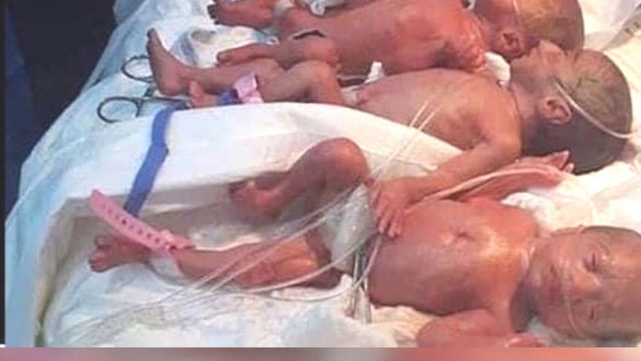 Dziewięcioraczki zszokowały lekarzy. Tak wyglądają dzisiaj