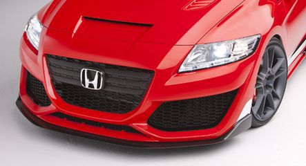 Honda CR-Z: Odmiana Type R