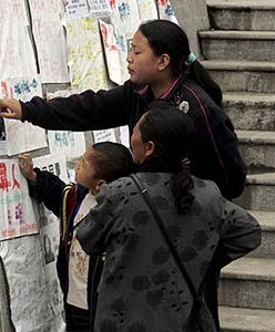 Ponad 55 tys. śmiertelnych ofiar trzęsienia ziemi w Syczuanie