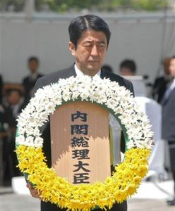 W 62. rocznicę ataku burmistrz Nagasaki ostrzega