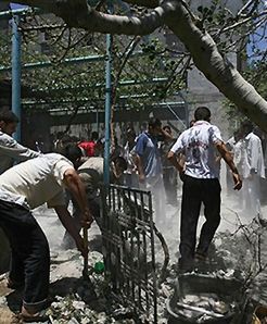 Izraelski nalot na Strefę Gazy