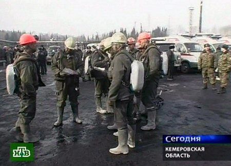 104 osoby zginęły w wybuchu w kopalni na Syberii