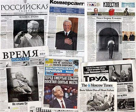 Rosyjska prasa żegna Jelcyna: uchronił imperium przed wielką krwią
