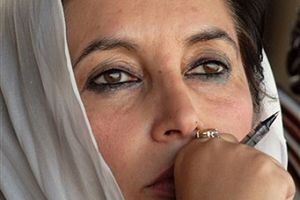 Zamieszki po zabójstwie Benazir Bhutto