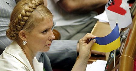 Ukraińska opozycja wróciła do parlamentu